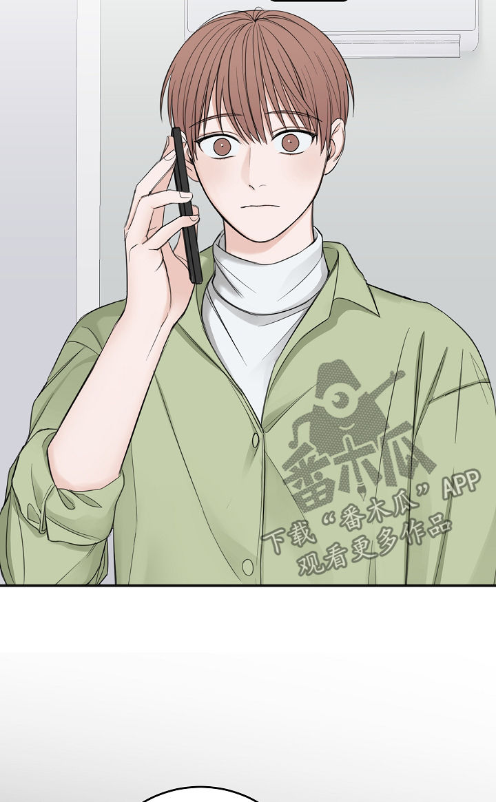 第39话10