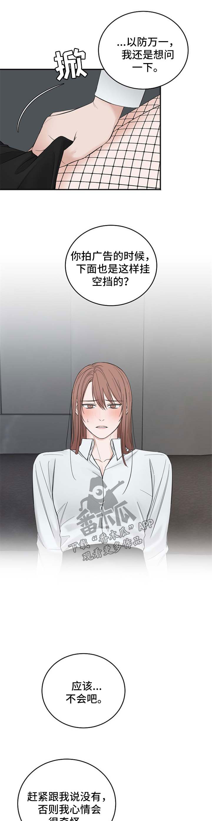 第35话0