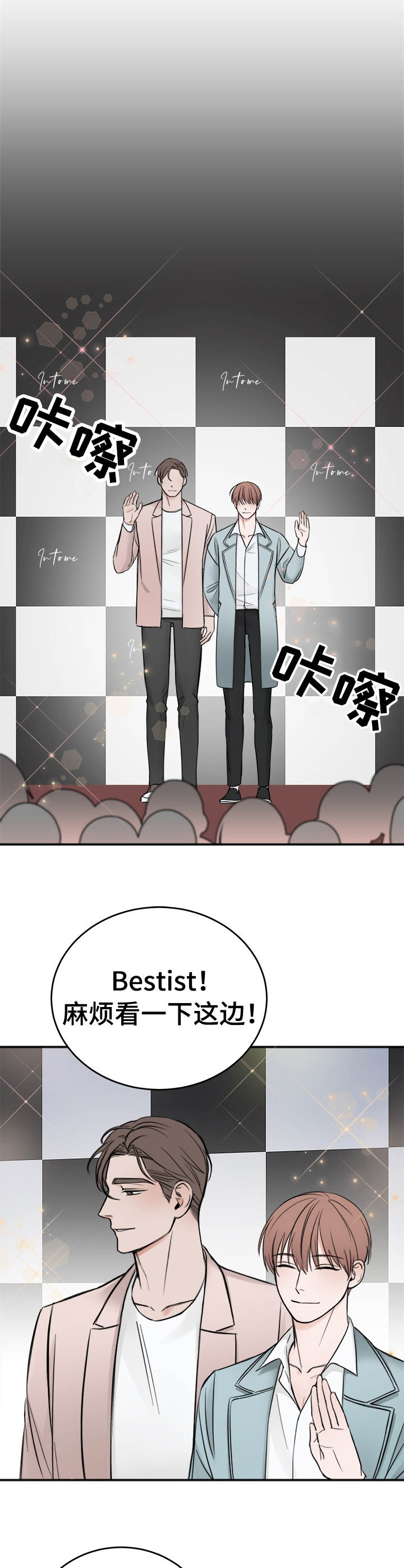 第15话10