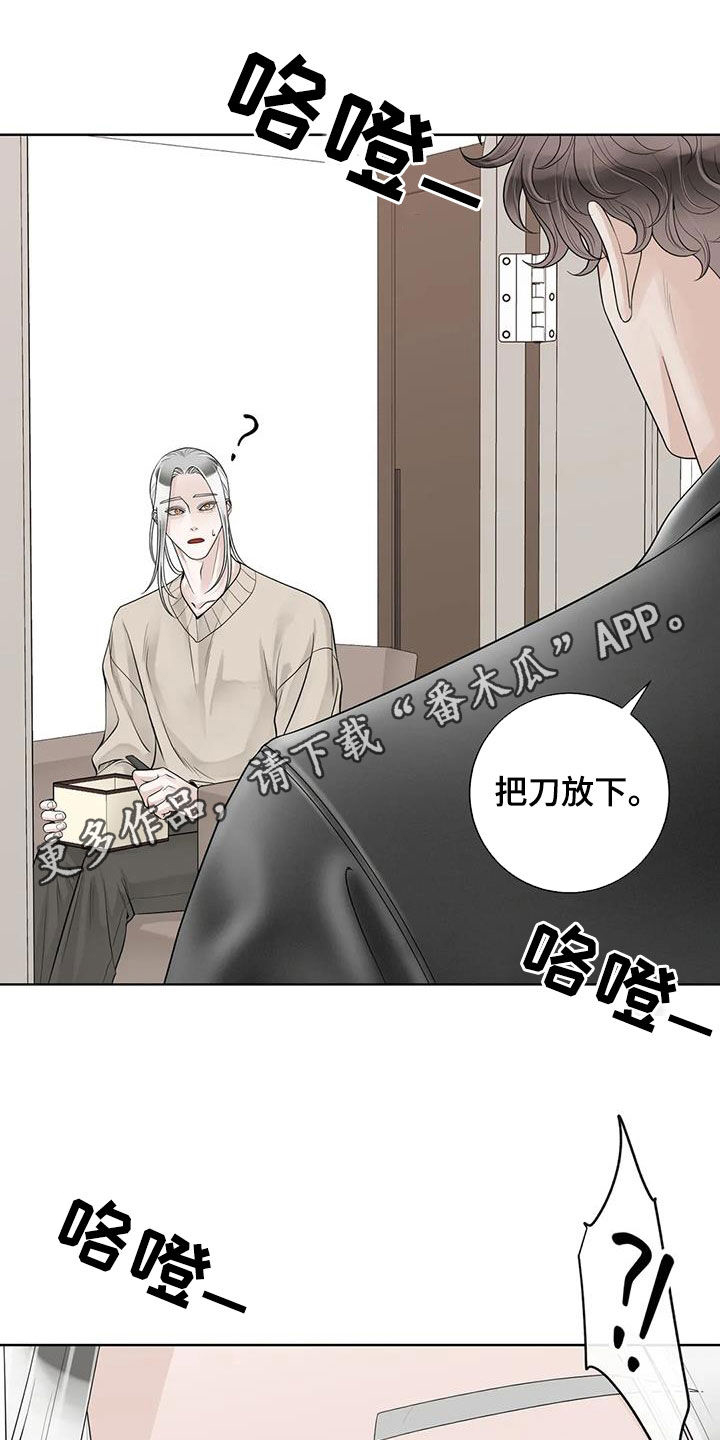 第165话0