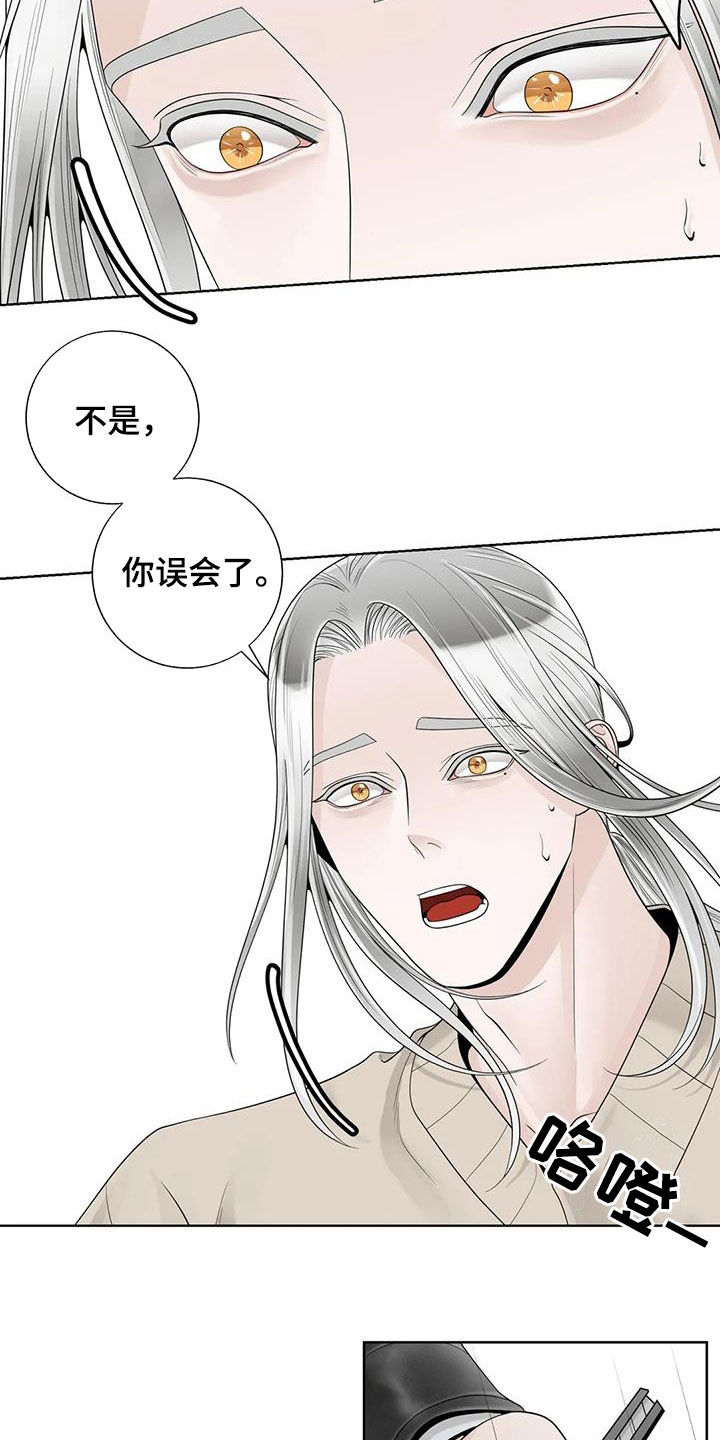 第165话1