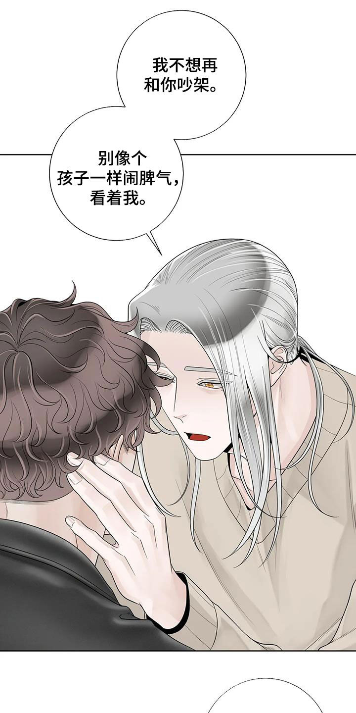 第165话10
