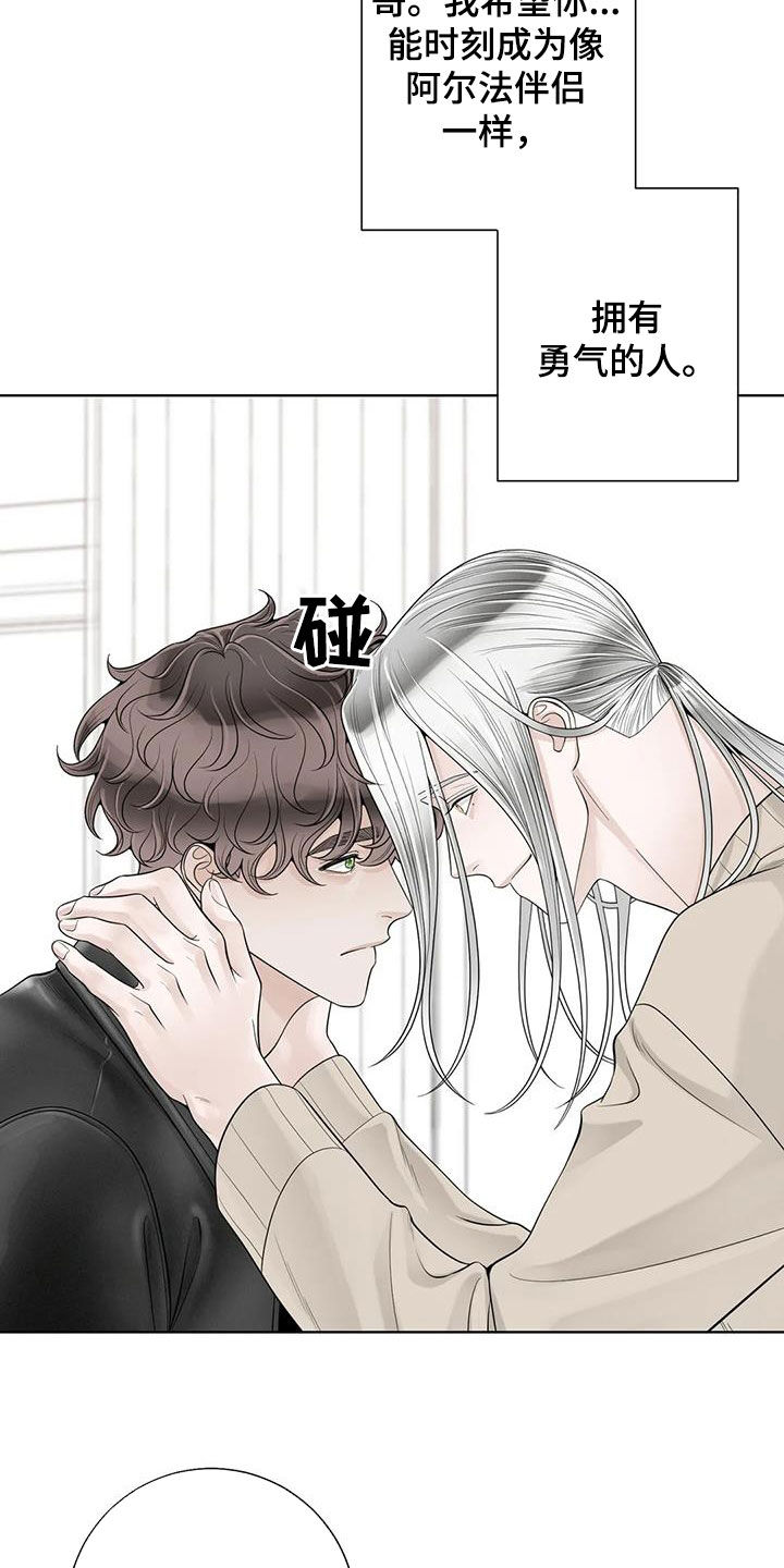 第165话12