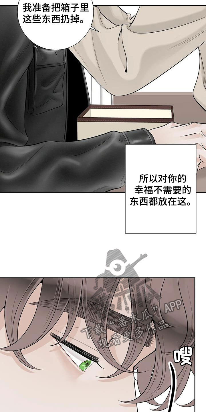 第165话13