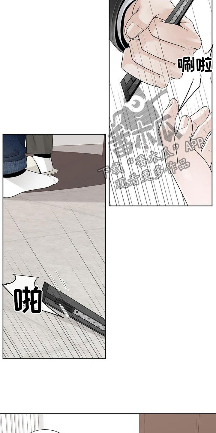 第165话2