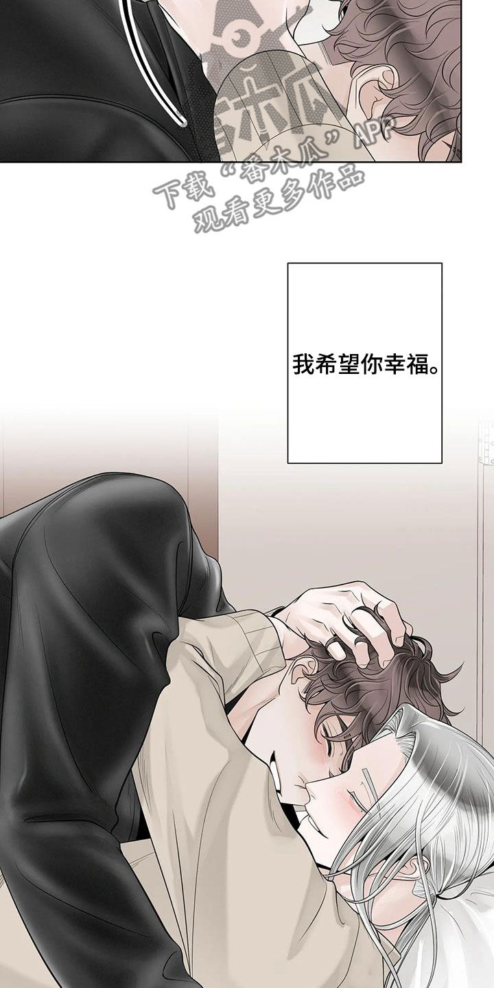 第165话21