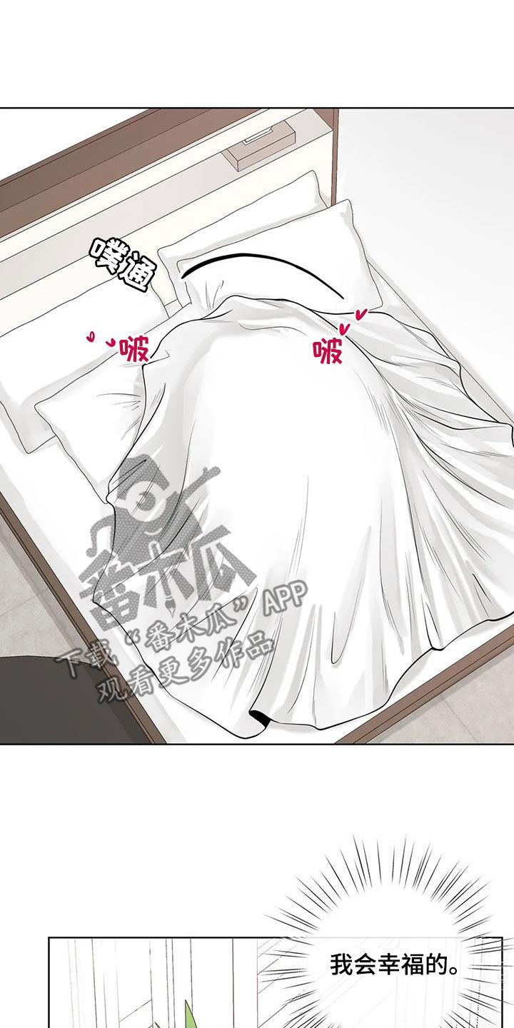 第165话23