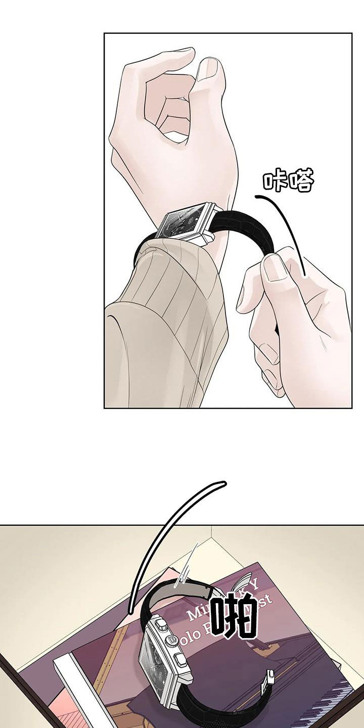 第164话17
