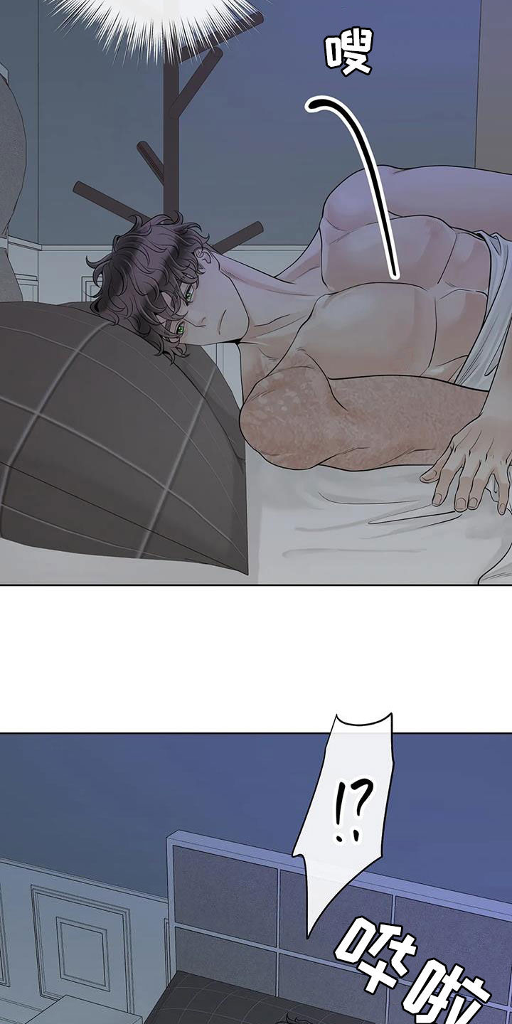 第164话2