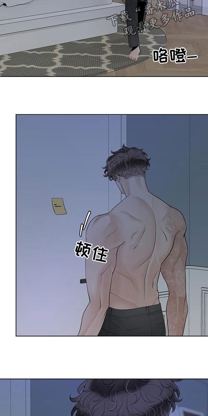 第164话4