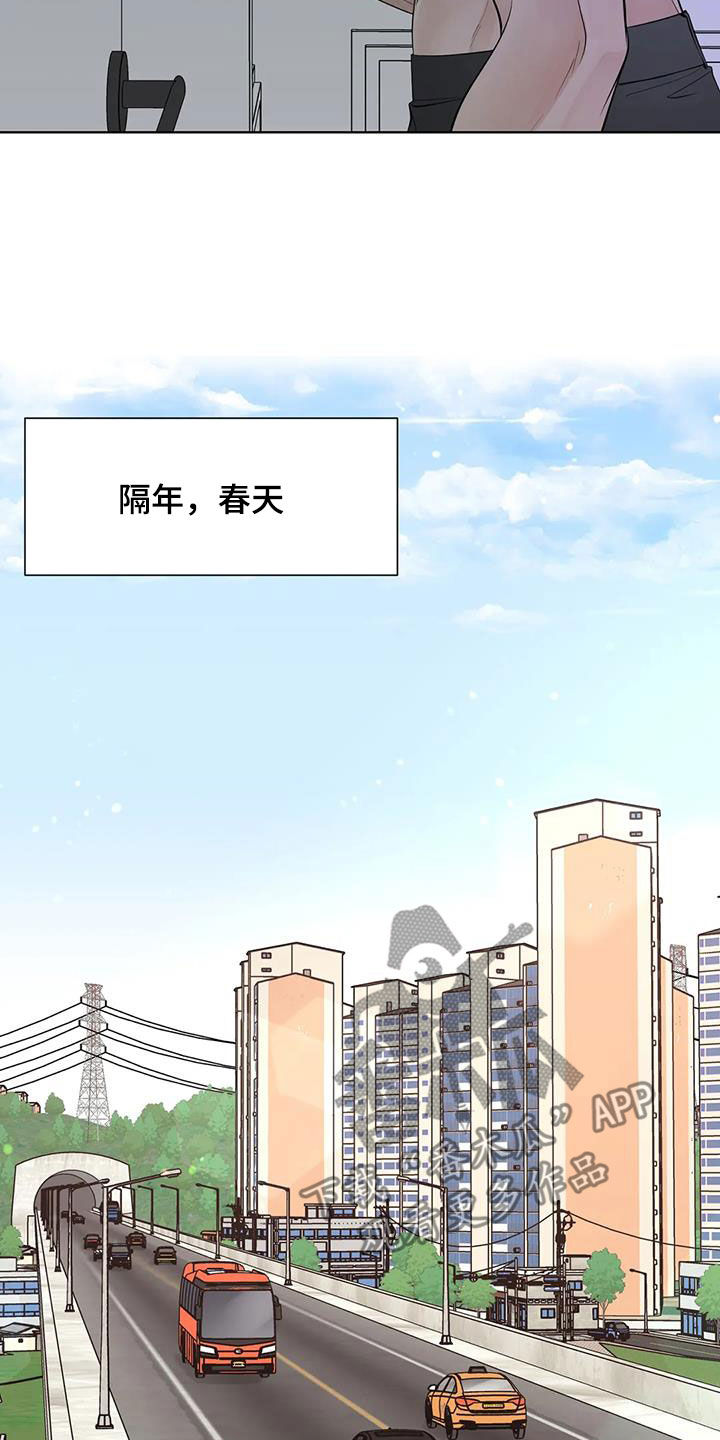 第164话7