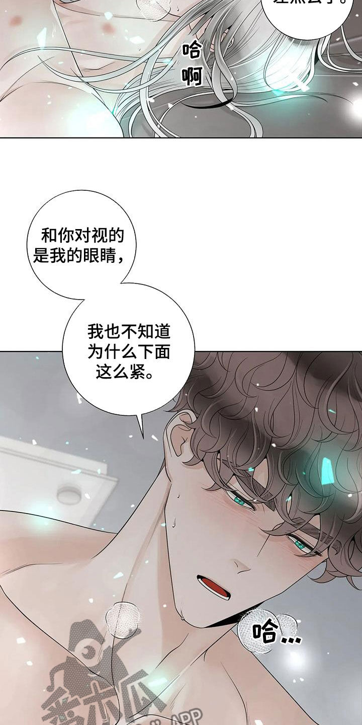 第163话1