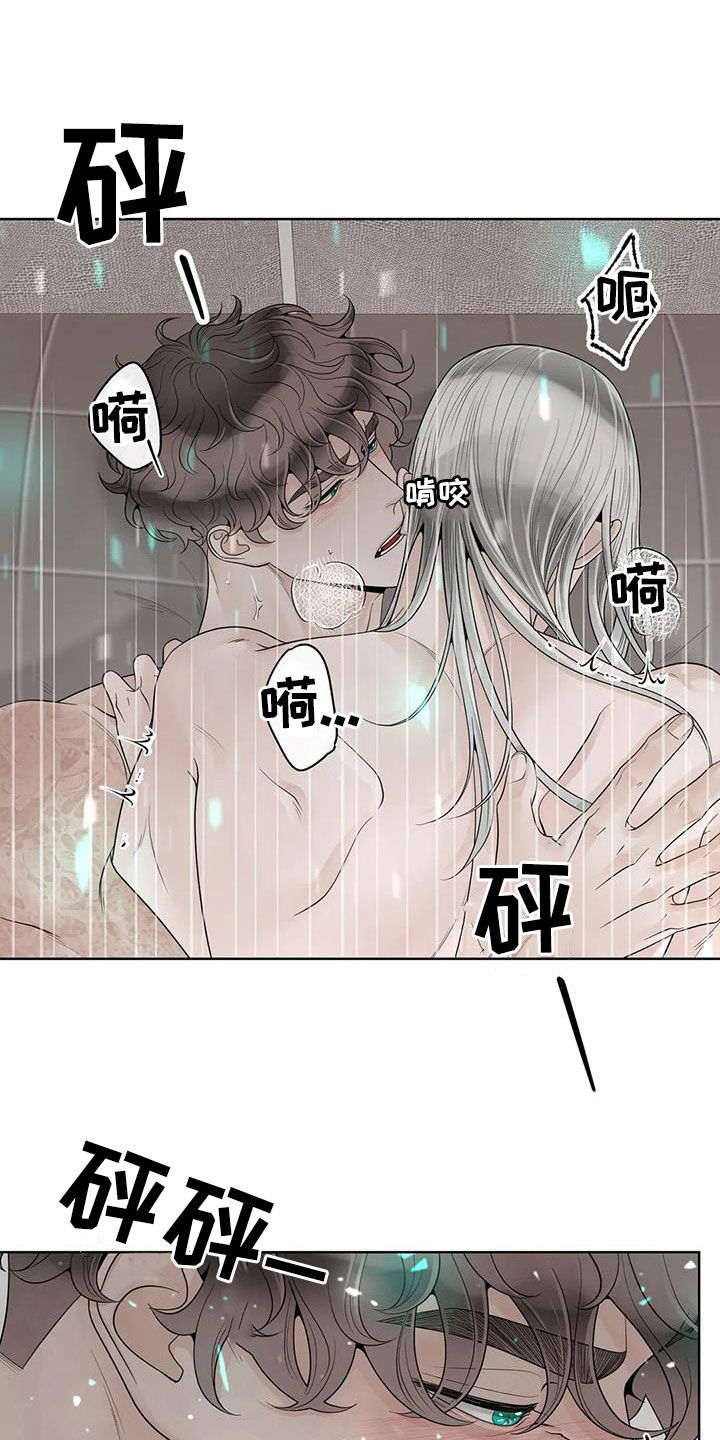 第163话10
