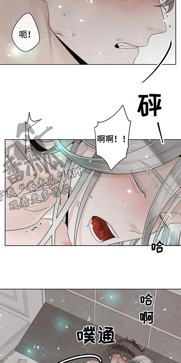 第163话11