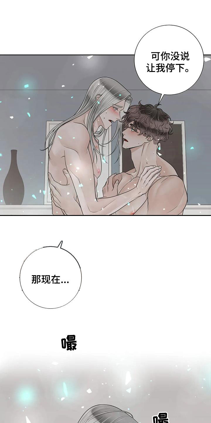 第163话15