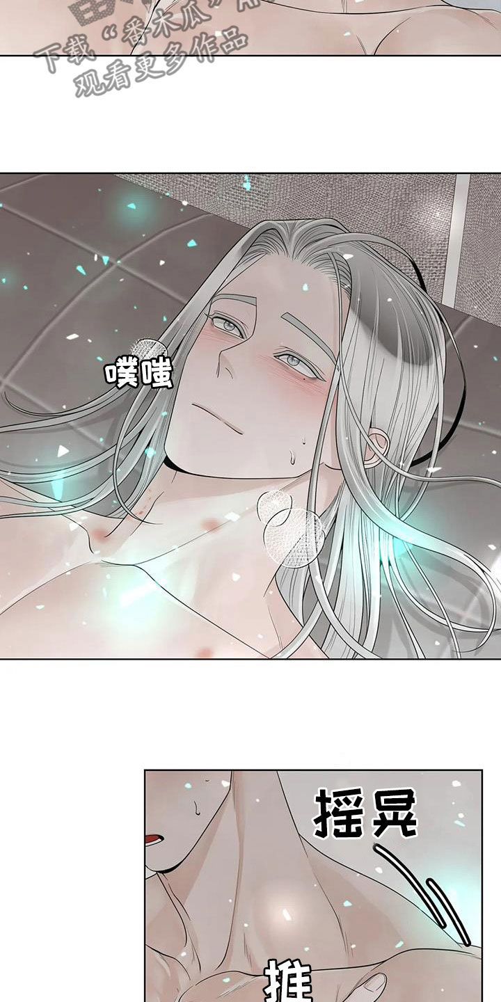 第163话2