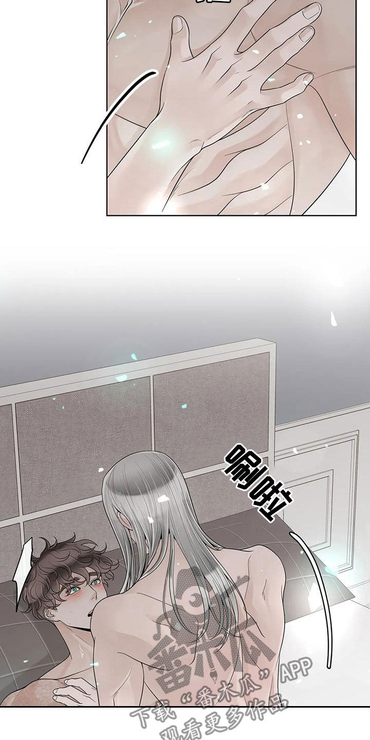 第163话3