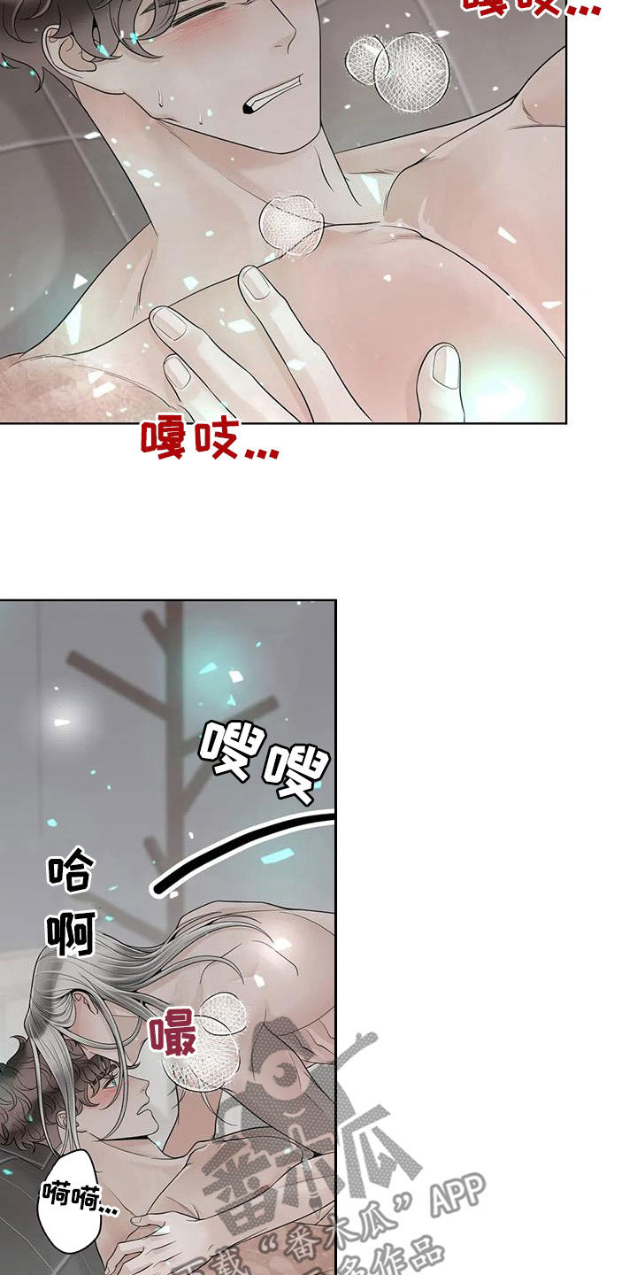 第163话5