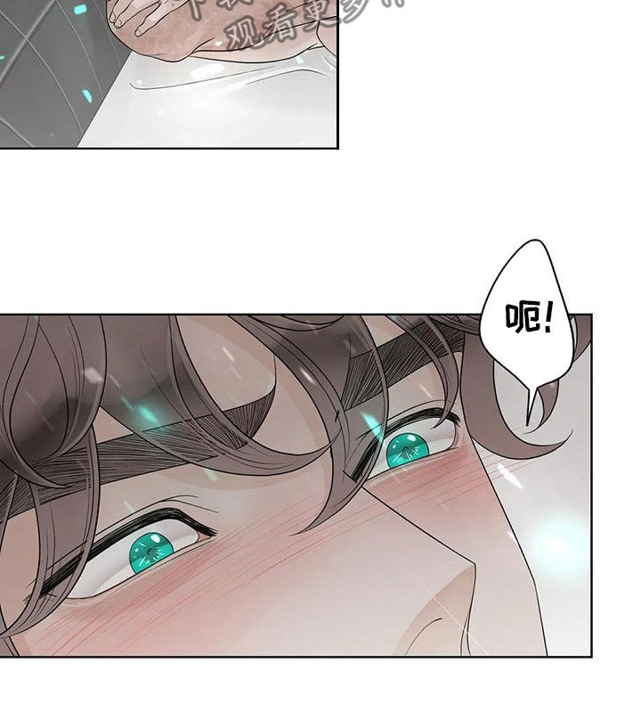 第163话6