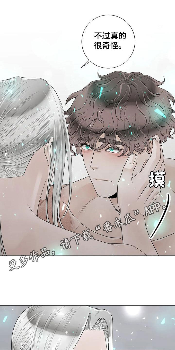 第162话0