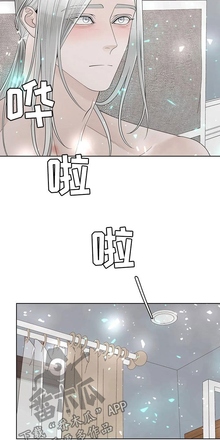 第162话1