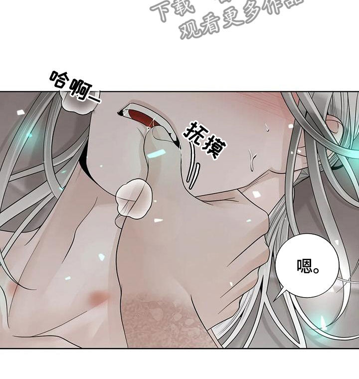 第162话13