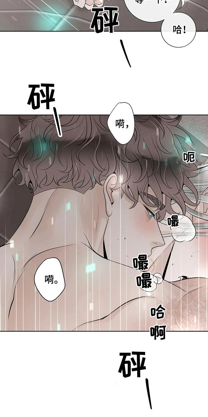 第162话17