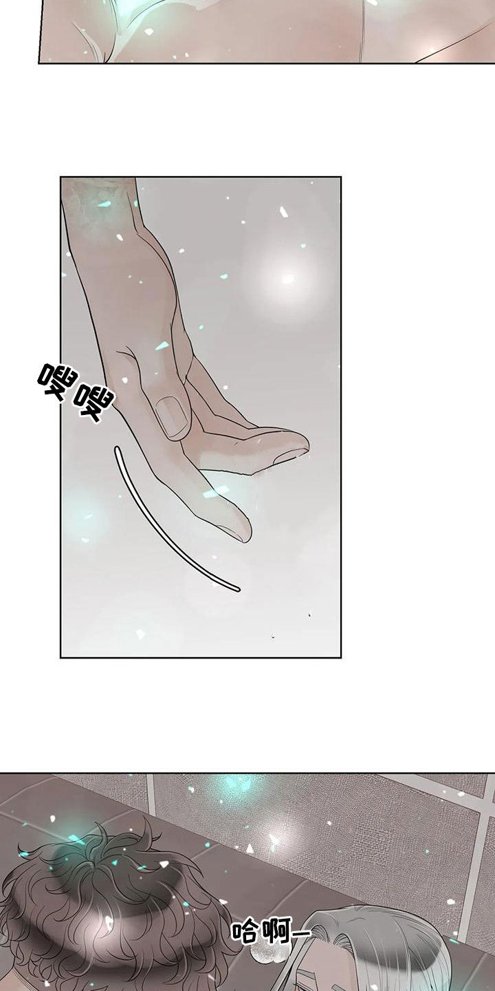 第162话9