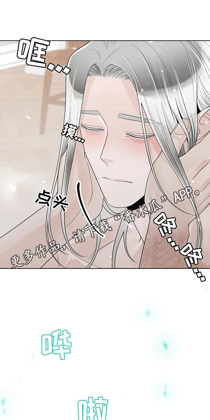 第161话0