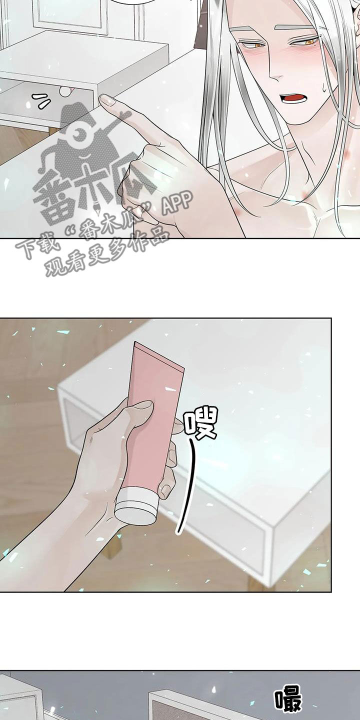 第161话11