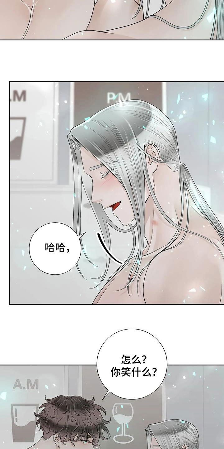 第161话16