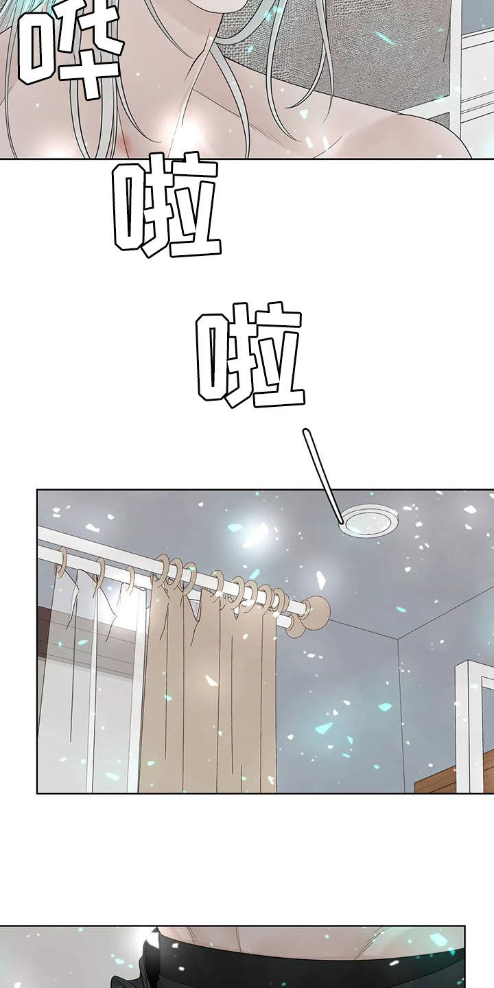 第161话22