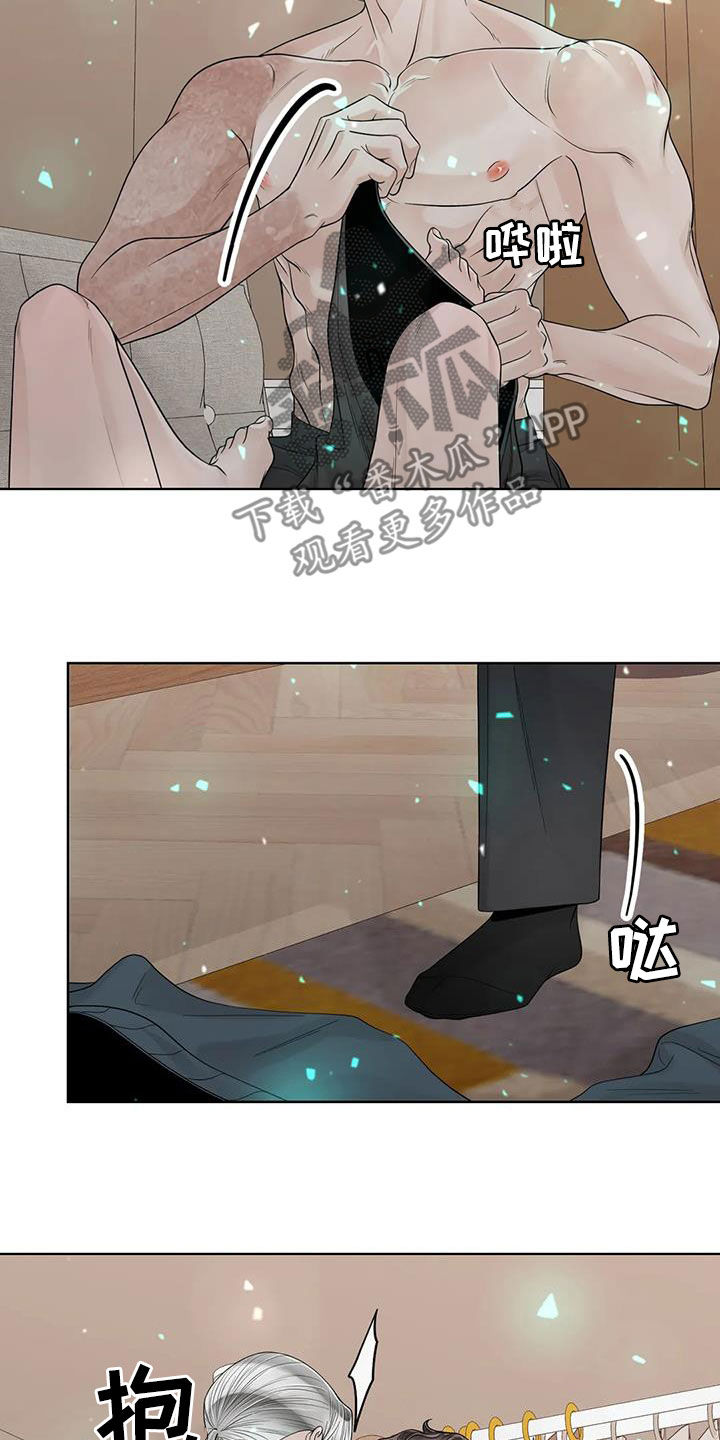 第161话7