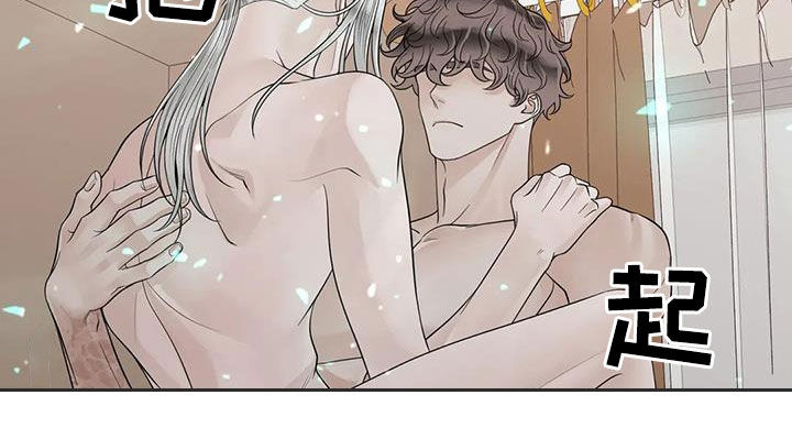第161话8