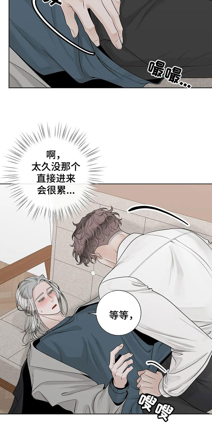 第160话10