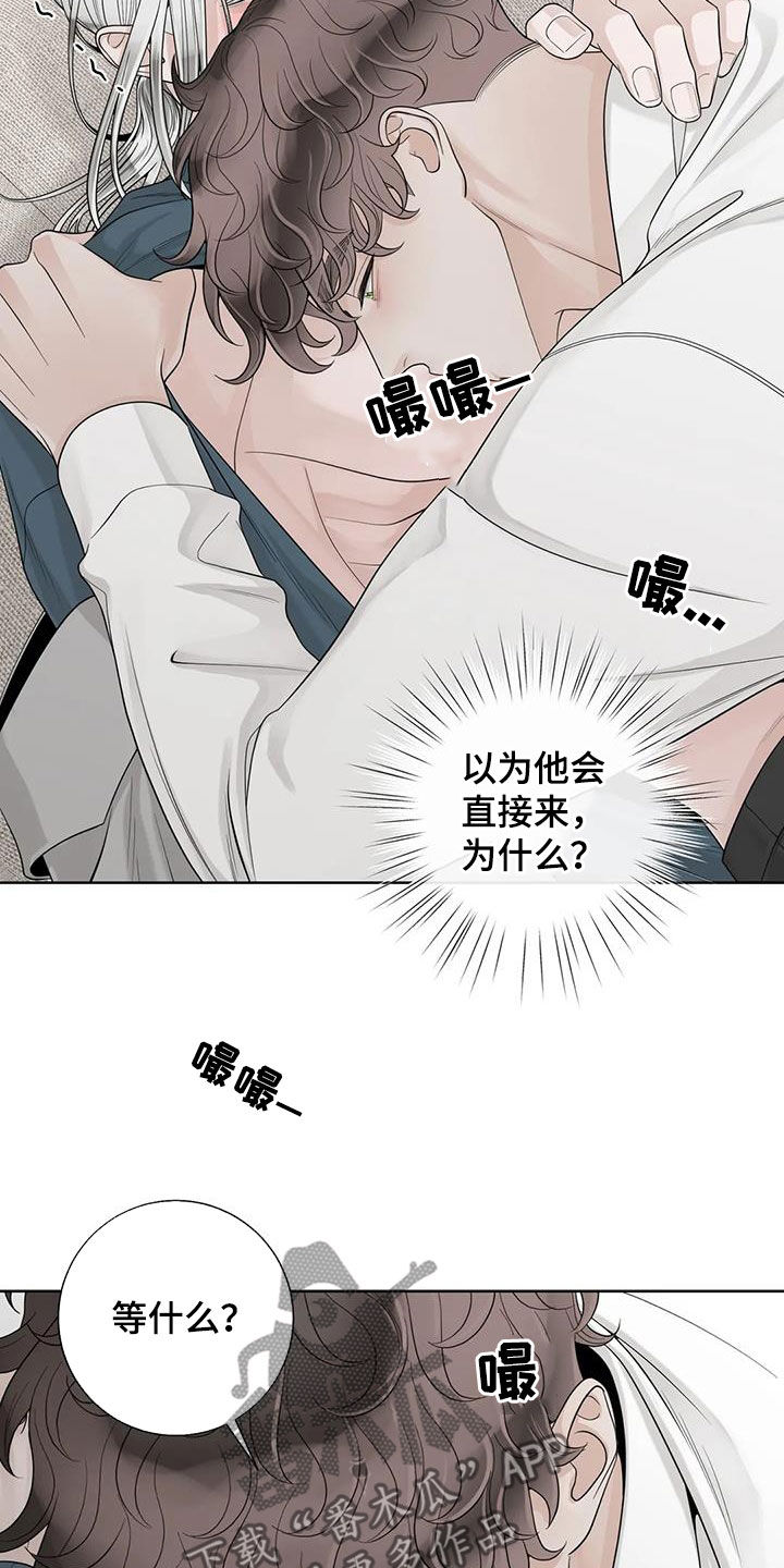第160话12