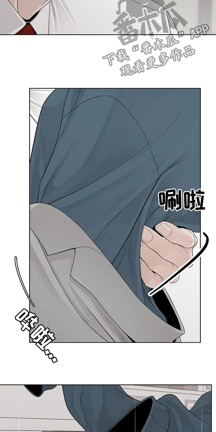 第160话15