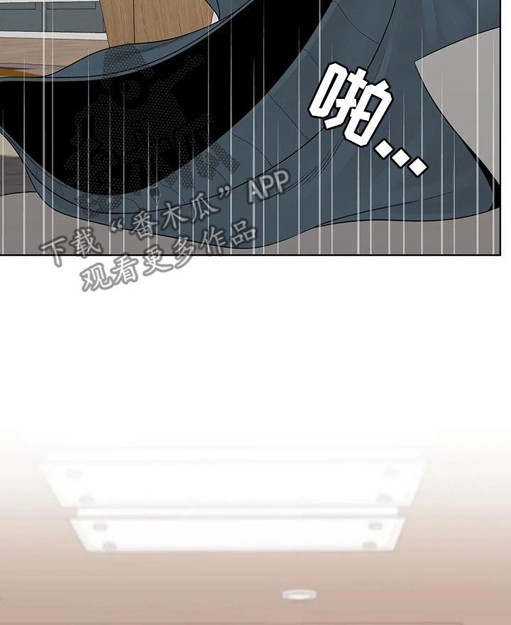 第160话16