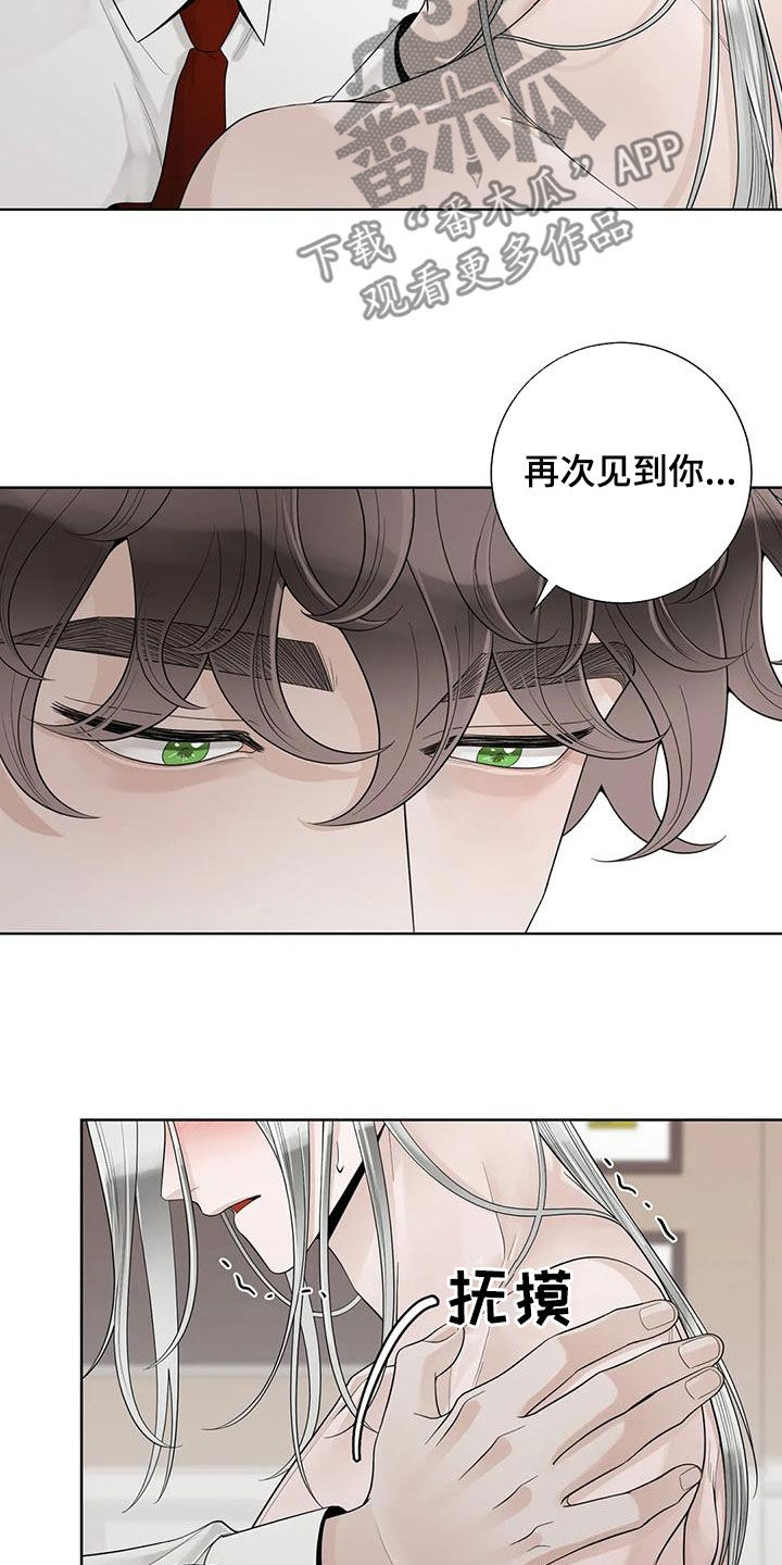 第160话19