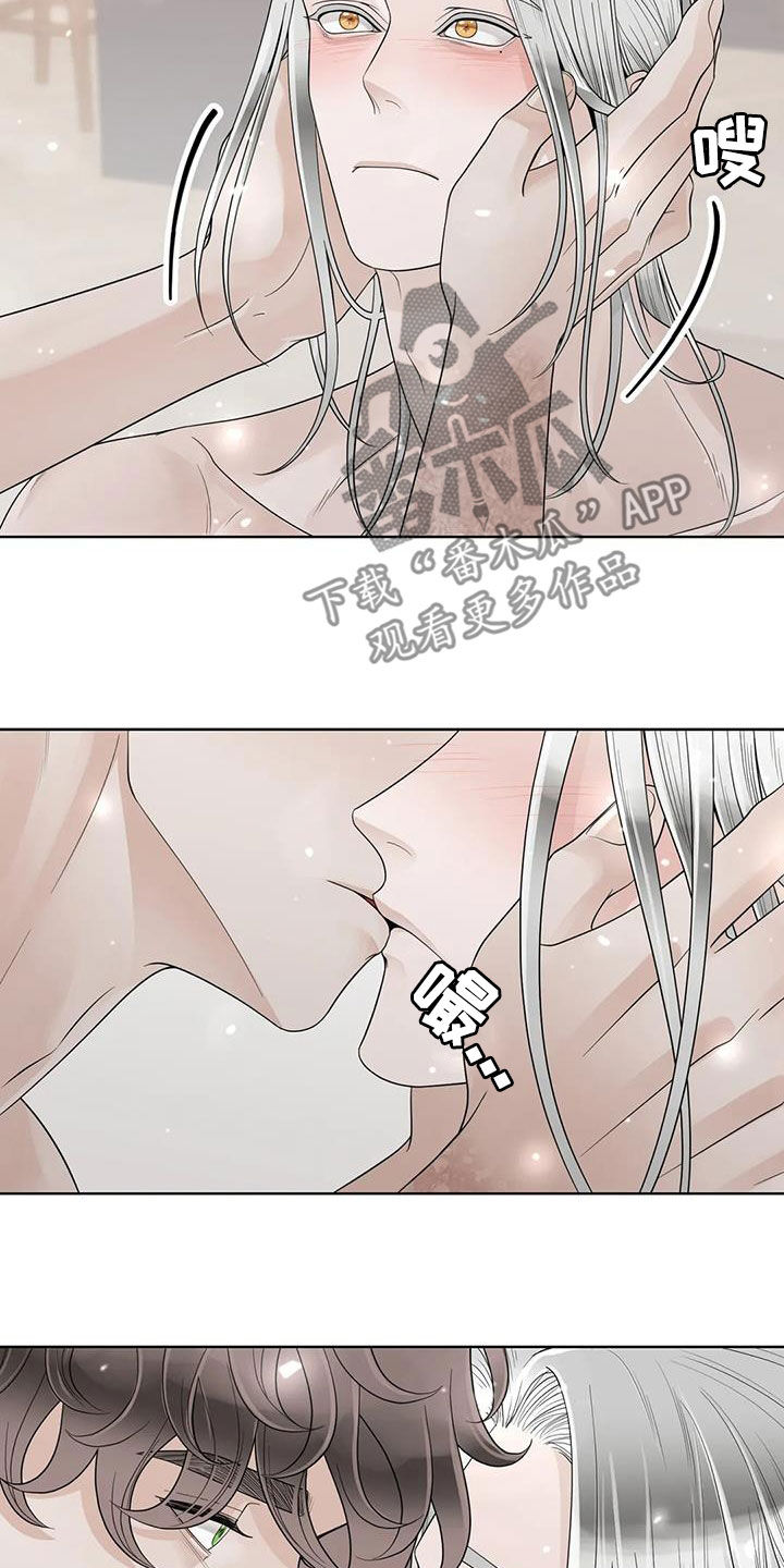 第160话23