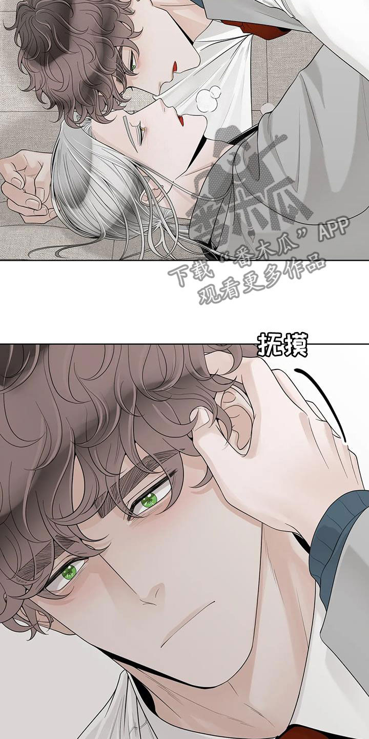 第160话5