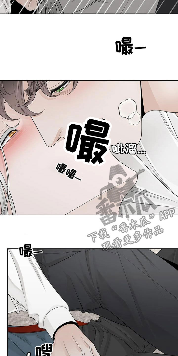 第160话9