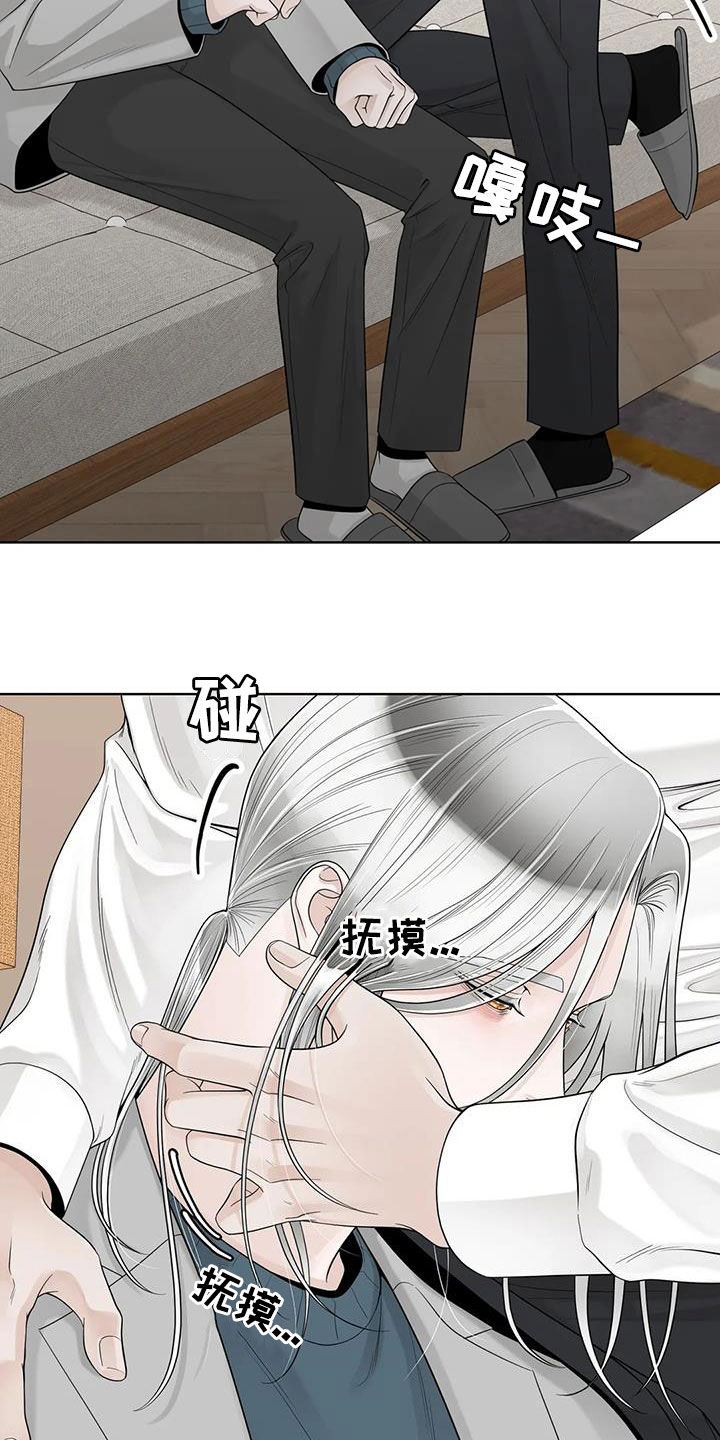 第159话10
