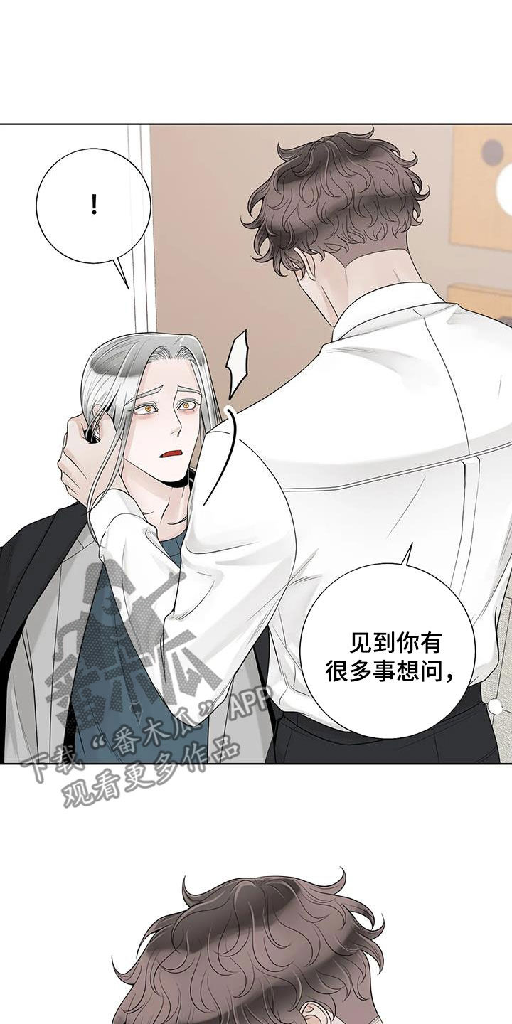第159话13