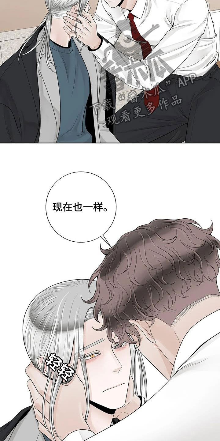 第159话16