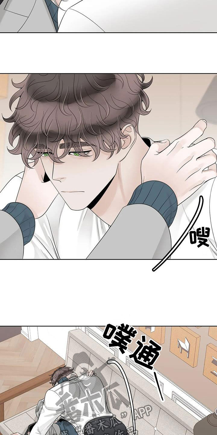 第159话17