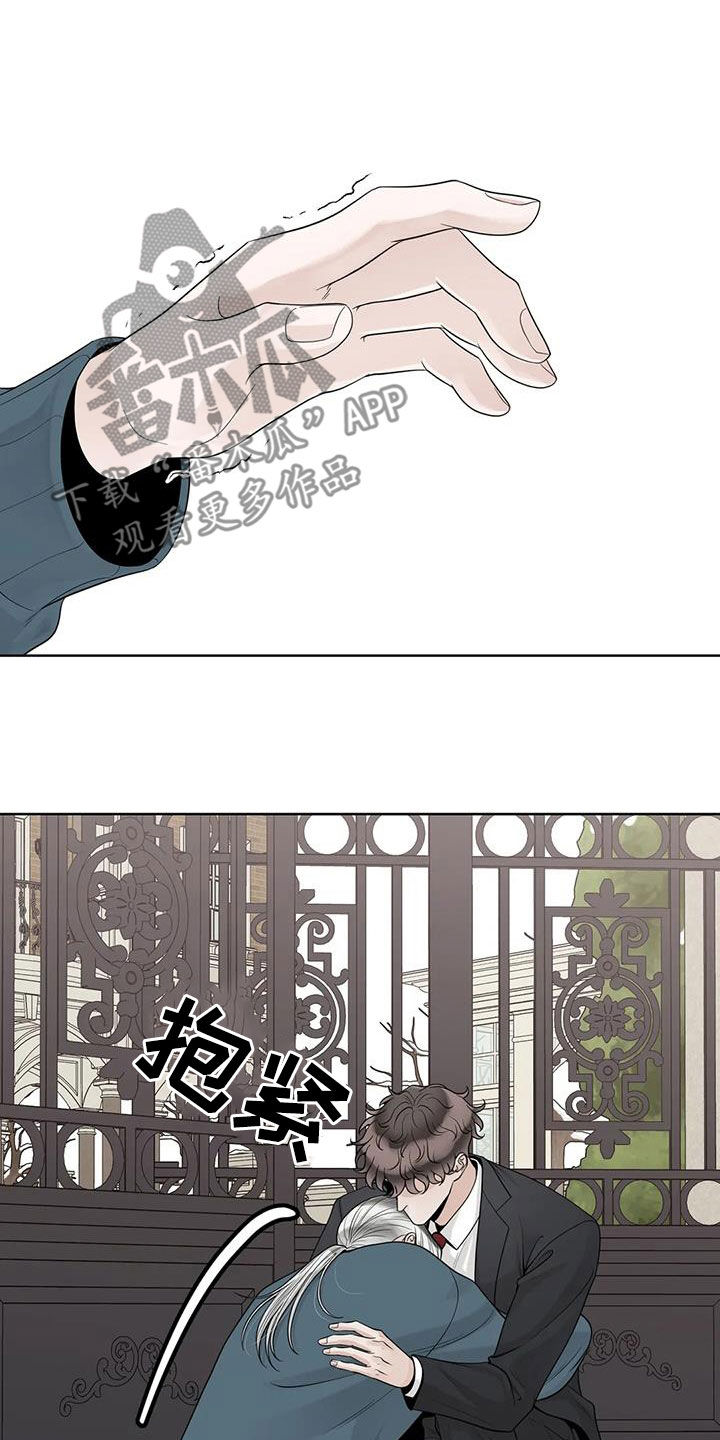 第159话2