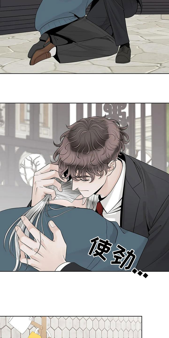 第159话3
