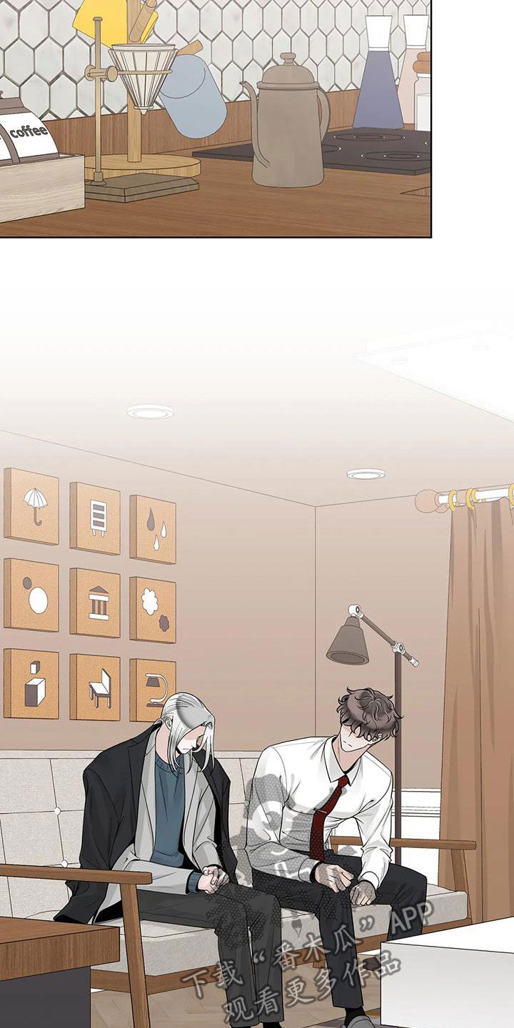 第159话4