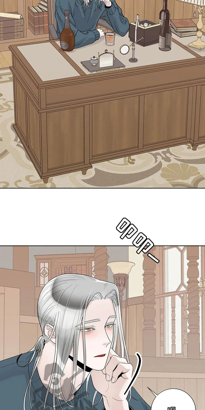 第158话1